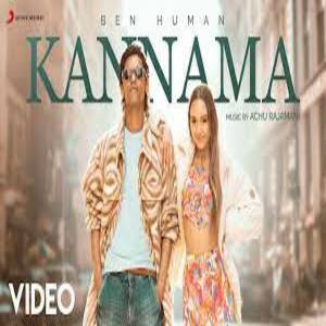Kannamma Lyrics - Ben Human 2022