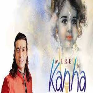 Mere Kanha Lyrics - Jubin Nautiyal , Jaya Kishori