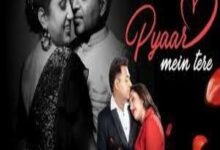 Photo of Pyaar Mein Tere Lyrics –  Shaan