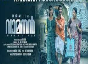 Photo of Aakasha Poochoodum Lyrics –  Vamanan 2022 Malayalam Movie