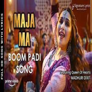 Boom Padi Lyrics - Shreya Ghoshal, Osman Mir