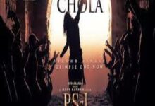 Photo of Chola Chola Lyrics –  Ponniyin Selvan 2022 Malayalam Movie