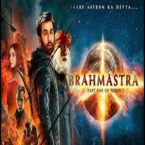 Dancela Bodha Yethuda Lyrics - Brahmastra 2022 Tamil Movie