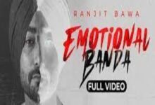 Photo of Emotional Banda Lyrics –  Ranjit Bawa