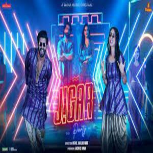 Jigar Party Lyrics - Jigar Party Movie 2022 Malayalam Movie