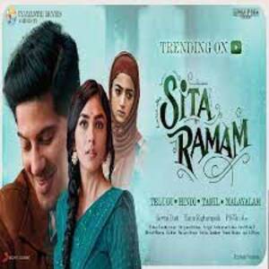 Kurunchiragu Lyrics - Sita Ramam 2022 Tamil Movie