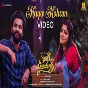Mayamoham Lyrics - Sundari Gardens 2022 Malayalam Movie