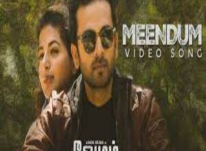 Photo of Meendum Lyrics –  Vezham 2022 Tamil Movie