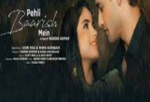 Photo of Pehli Baarish Mein Lyrics –  Asim Riaz