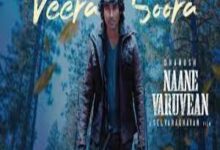 Photo of Veera Soora Lyrics –  Naane Varuvean  2022 Tamil Movie