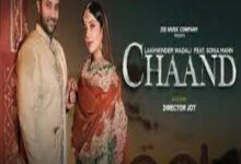 Photo of Chaand Lyrics –  Lakhwinder Wadali