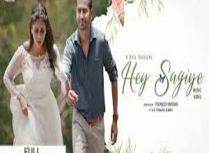 Photo of Hey Sagiye Lyrics – GV Prakash Kumar Tamil Movie