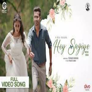 Hey Sagiye Lyrics - GV Prakash Kumar Tamil Movie