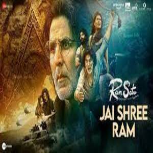 Jai Shree Ram Lyrics - Vikram Montrose