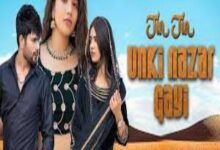 Photo of Jin Jin Pe Unki Nazar Gayi Lyrics –  Shuddhi