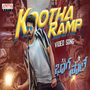 Kootha Ramp Lyrics - Bhaag Saale 2022 Telugu Movie