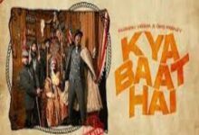 Photo of Kya Baat Hai Lyrics – Parmish Verma
