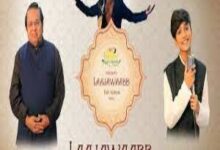 Photo of Laajawaabb (Title Track) Lyrics –  Mohammad Faiz