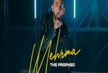 Photo of Mehrma Lyrics –  The PropheC