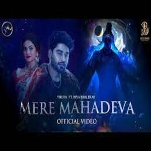 Mere Mahadeva Lyrics - Viruss