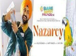 Photo of Nazarey Lyrics – Babe Bhangra Paunde Ne
