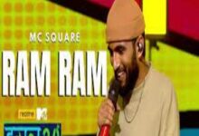 Photo of Ram Ram Lyrics – Mc Square