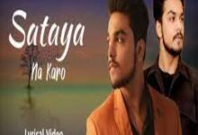 Photo of Sataya Na Karo Lyrics – Saaj Bhatt