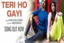 Photo of Teri Ho Gayi Lyrics – Master Saleem, Faridkot