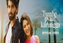 Photo of Tumhe Pyaar Karungga Lyrics – Lakshay Kapoor