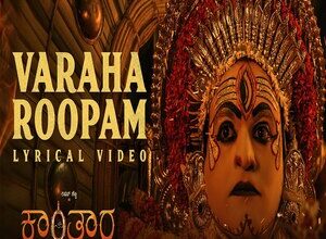 Photo of Varaha Roopam Lyrics –  Kantara Movie | Rishab Shetty