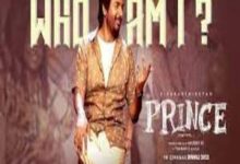Photo of Who Am I Lyrics – Prince | Arivu