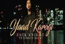 Photo of Yaad Karogi Lyrics –  Zack Knight | Simran Kaur