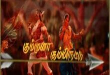 Photo of Yaerumayileri Lyrics – Sardar 2022 Tamil Movie