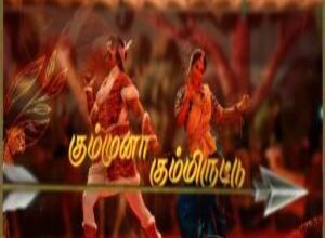 Photo of Yaerumayileri Lyrics – Sardar 2022 Tamil Movie