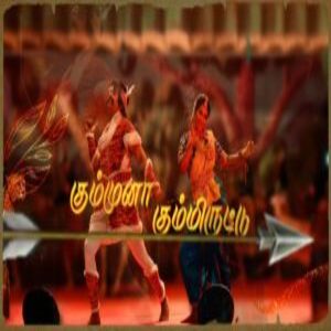 Yaerumayileri Lyrics - Sardar 2022 Tamil Movie