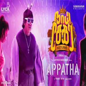 Appatha Lyrics - Naai Sekar Returns 2022 Tamil