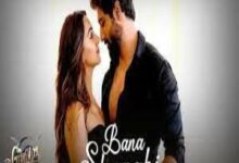 Photo of Bana Sharabi Lyrics –  Jubin Nautiyal