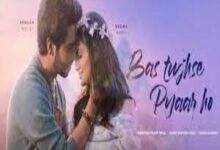 Photo of Bas Tujhse Pyaar Ho Lyrics –  Armaan Malik