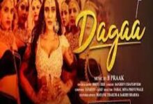 Photo of Dagaa Lyrics –  Hritu Zee | B Praak