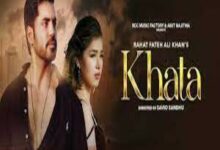 Photo of Khata Lyrics –  Rahat Fateh Ali Khan