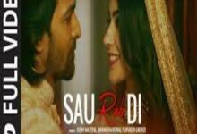 Photo of Sau Rab Di Lyrics –  Tara Vs Bilal | Jubin Nautiyal