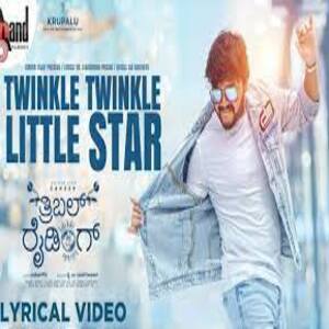 Twinkle Twinkle Little Star Lyrics - Vijay Prakash