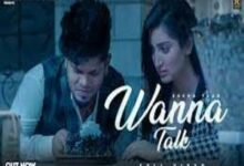 Photo of Wanna Talk Lyrics –  Sucha Yaar