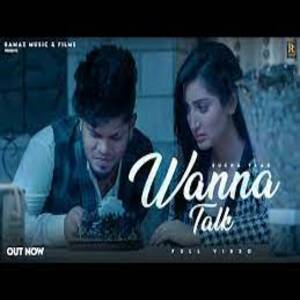 Wanna Talk Lyrics - Sucha Yaar