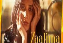 Photo of Zaalima Lyrics –  Prabhjot | Kanika Mann