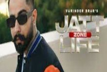 Photo of Jatt Life Zone Lyrics –  Varinder Brar