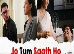 Photo of Jo Tum Saath Ho Lyrics – Arijit Singh