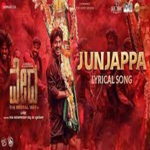 Junjappa Lyrics - Vedha