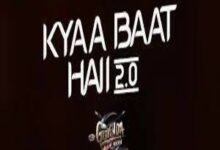 Photo of Kyaa Baat Haii 2.0 Lyrics – Govinda Naam Mera