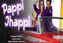 Photo of Pappi Jhappi Lyrics – Govinda Naam Mera